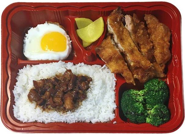 Crispy Chicken Bento 金甲雞排便當